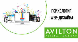 Розробка сайтiв