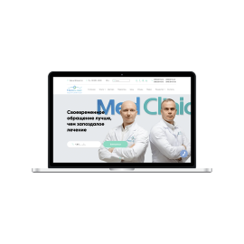 Medclinic