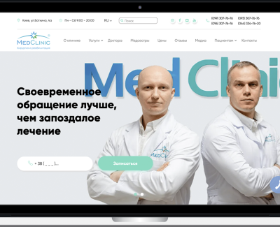 Medclinic