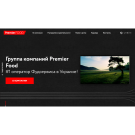 PremierFood