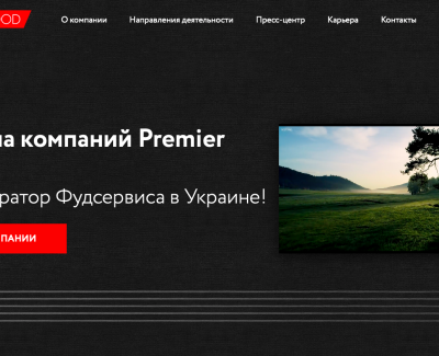 PremierFood