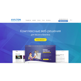 Корпоративный сайт вебстудии 