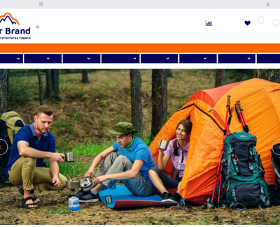 Интернет-магазин «Tour Brand»