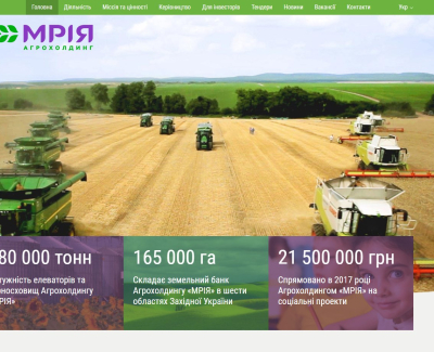 Сайт визитка