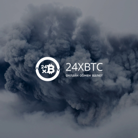 Обменник валют 24xbtc 