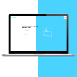 CryptoToBank