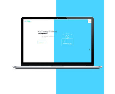 CryptoToBank