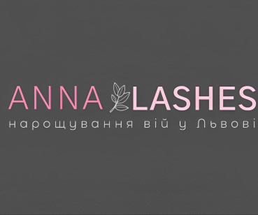 Anna Lashes - розробка лого 