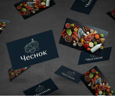 Чеснок