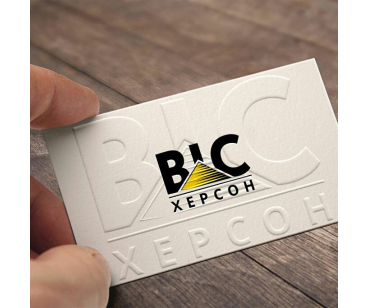BIC - розробка логотипу