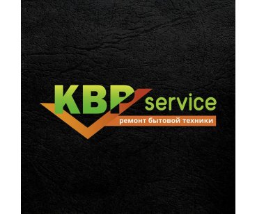 KBP service - розробка лого