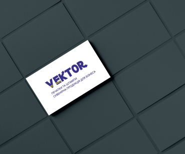 Vektor Lviv - розробка лого