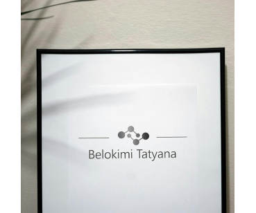 Belokimi - розробка лого