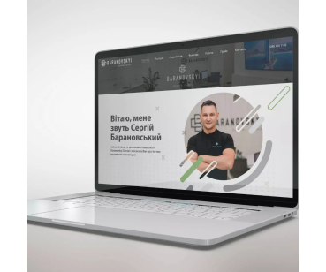 Baranovskyi Dental - розробка сайту