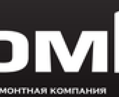 Ремонт