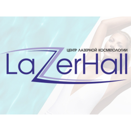 LazerHall