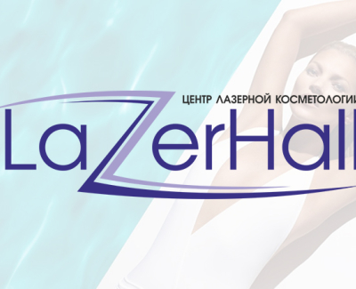 LazerHall