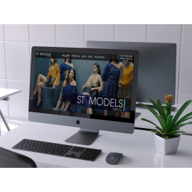 ST MODELS