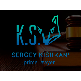 Адвокат 