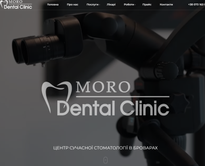 Dental Clinic