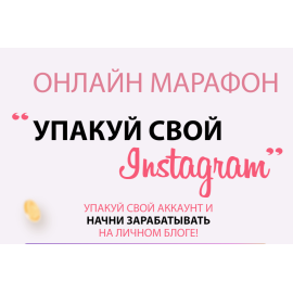 Курсы