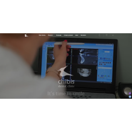 Dental clinic