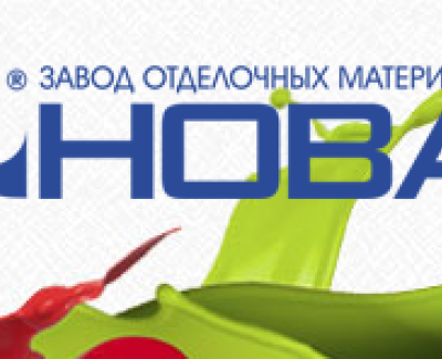 Завод отделочных материалов