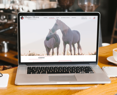 HAPPY HORSE