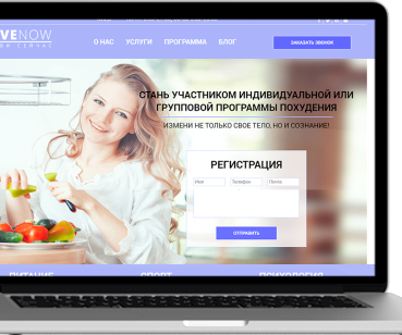 LIVENOW - проект, который изменит не только тело, но и сознание