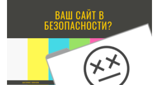 Розробка сайтiв