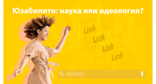 Розробка сайтiв