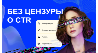 Розробка сайтiв