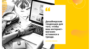 Розробка сайтiв