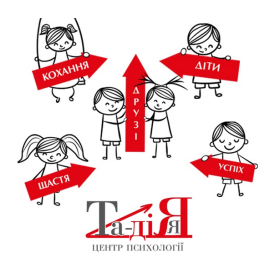 ТАДІЯ
