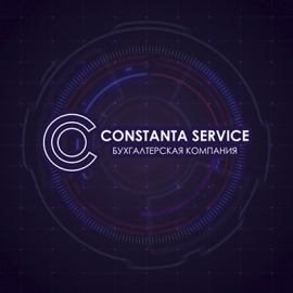 Constanta Service