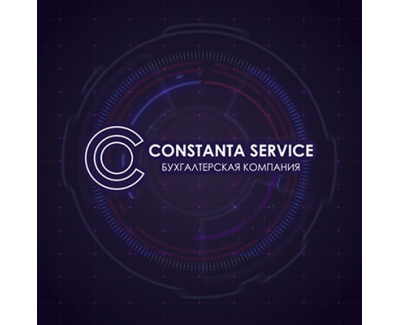 Constanta Service