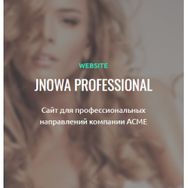 jNowa Professional