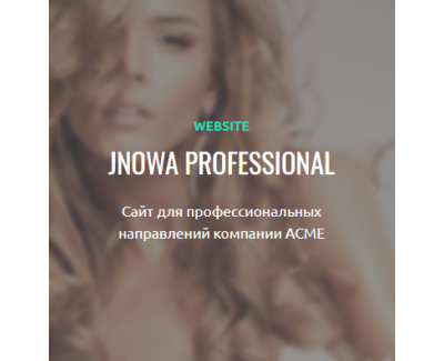 jNowa Professional