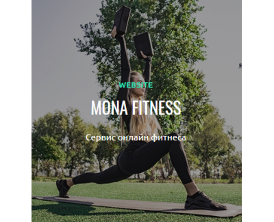 Mona Fitness