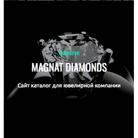 Magnat Diamonds