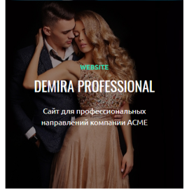Demira Professional
