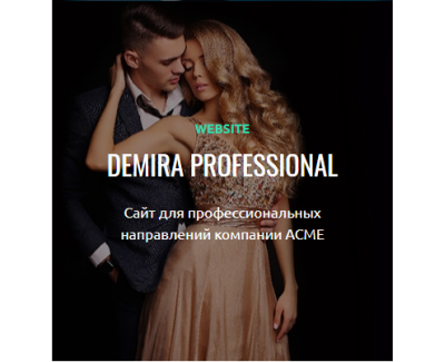 Demira Professional