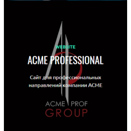 APG