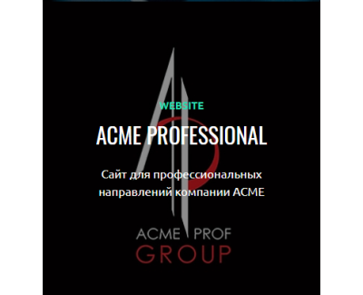 APG