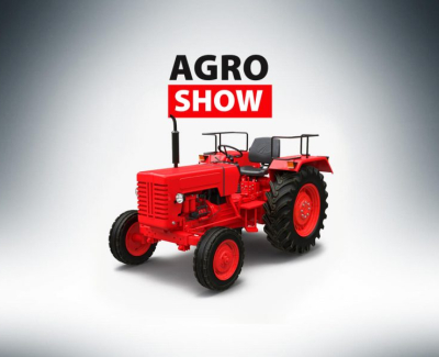 Экспо-фест «AGROshow»