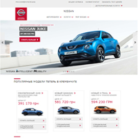 Официальный диллер Nissan