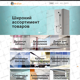Каталог душевых кабин