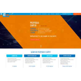 ITLab