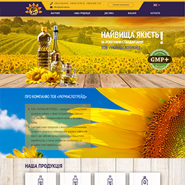 ООО Маслотрейд