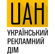 Украинский рекламный дом
